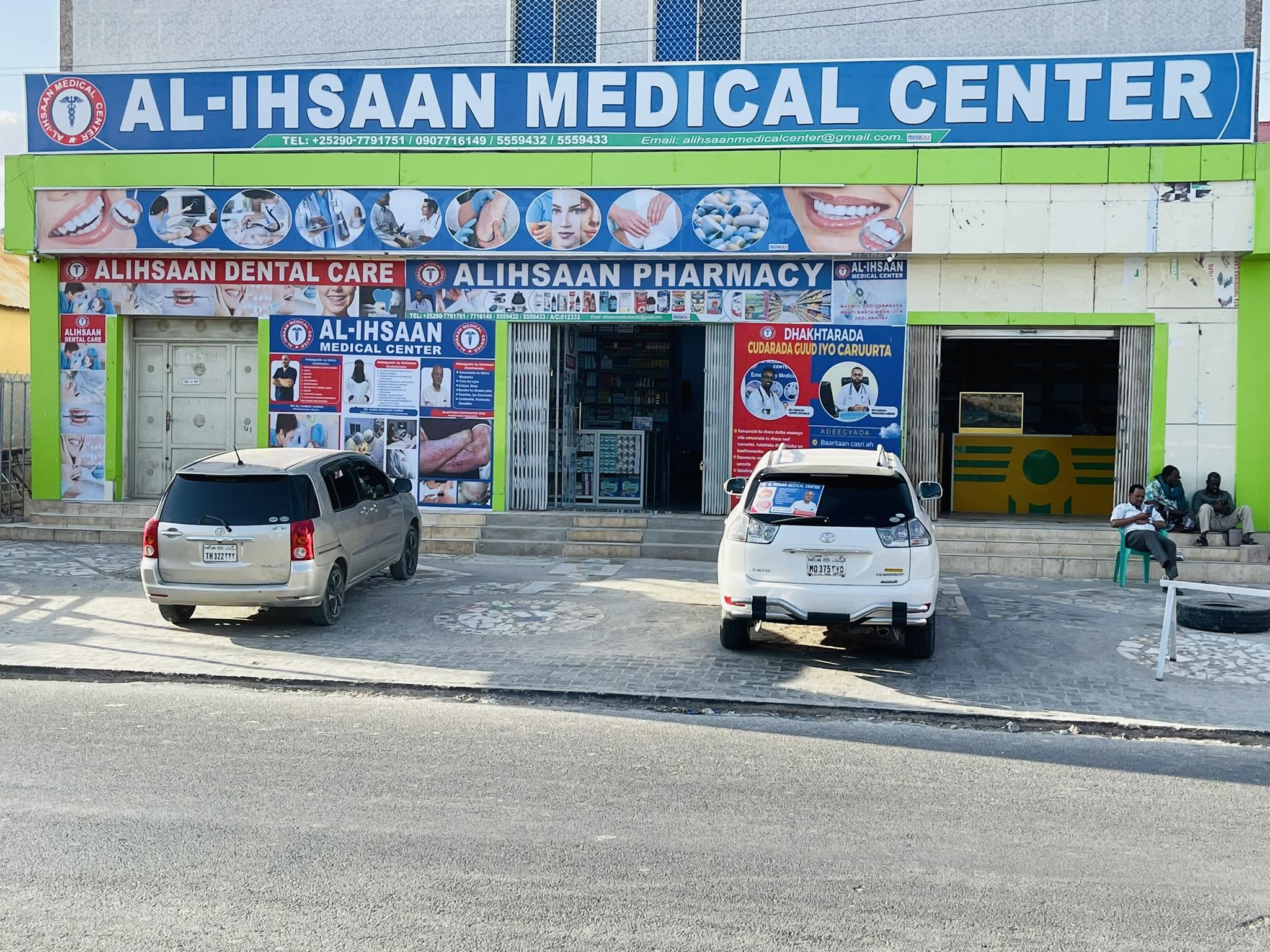 Al-Ihsaan Medical Center building in Garowe